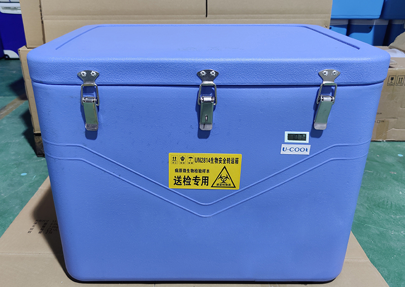 免费观看91看片安全運輸箱FS-100L