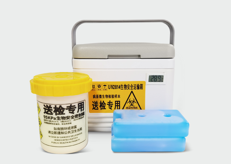 免费观看91看片安全運輸箱FS-6L-A